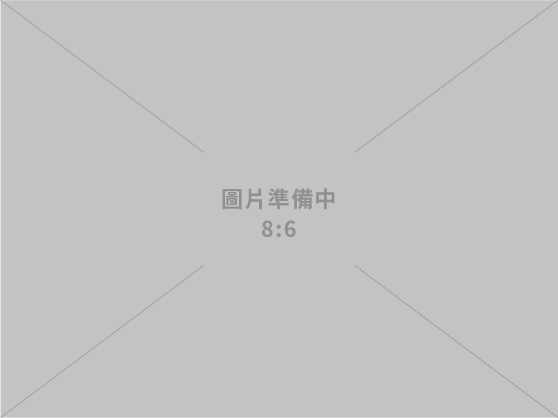 專業光學鍍膜廠，而後發展為專業照明元件、光學元件製造廠。